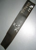 14-1/2" x 3/8"ID Lawn-Boy 707440 Lawn Mower Blade 241011