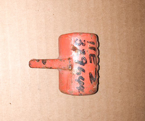 70329644 AGCO Allis-Chalmers STOP