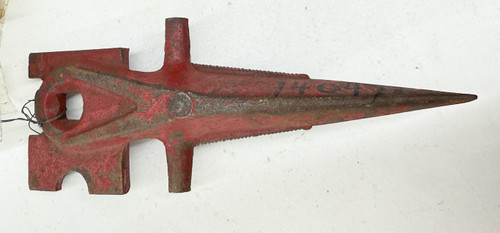 140472 Ford Single RH Outside GUARD