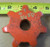 70555358, 70573742 AGCO Allis-Chalmers 6 Tooth Sprocket