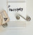 1605447, 71605447 Simplicity Special SPRING