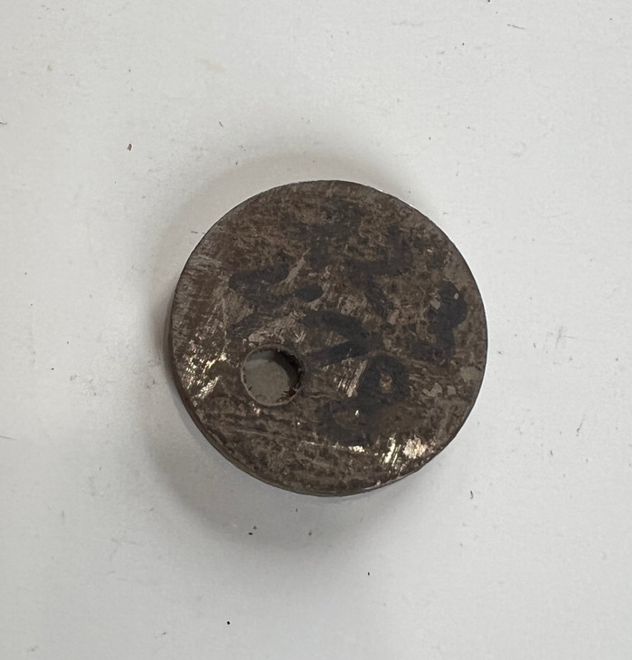 70223478 AGCO Allis-Chalmers RETAINER Disc