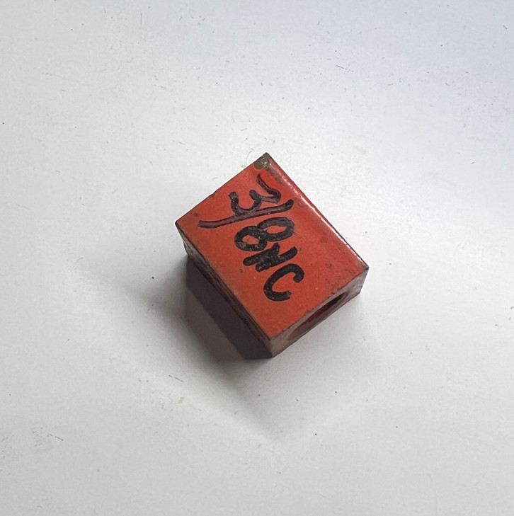 70521989 AGCO Allis-Chalmers 3/8" Stop NUT