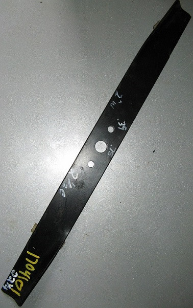 1704101, 1716695 Simplicity Lawn Mower Blade