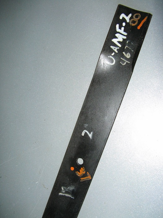 UAMF2, 4677 Lawn Mower Blade