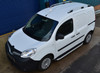 Aluminium Side Steps Bars Running Boards To Fit SWB Mercedes-Benz Citan (2012+)