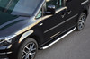 Aluminium Side Steps Bars Running Boards To Fit SWB Volkswagen Caddy (2016+)