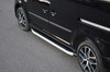 Aluminium Side Steps Bars Running Boards To Fit SWB Volkswagen Caddy (2016+)