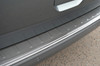 Carbon Fibre Bumper Sill Protector Trim To Fit Volkswagen T6 Caravelle (2016+)