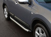 Aluminium Side Steps Bars Running Boards To Fit Nissan Qashqai +2 (2006-14)