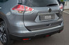 Brushed Bumper Protector Trim Sill Cover To Fit Nissan X-Trail (2014+)