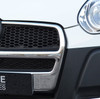 Chrome Front Grille Trim Cover Accent Set To Fit Fiat Doblo (2010-14)