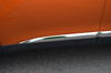 Chrome Side Door Streamer Trim Set Covers To Fit Peugeot 2008 (2020+)