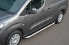 Aluminium Side Steps Bars Running Boards To Fit L2 Citroen Berlingo (2019+)