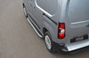 Aluminium Side Steps Bars Running Boards To Fit L1 Toyota ProAce City (2019+)