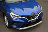 Chrome Front Grille Trim Covers Steel To Fit Renault Captur (2020+)