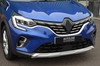 Chrome Front Grille Trim Covers Steel To Fit Renault Captur (2020+)