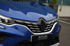 Chrome Front Grille Trim Covers Steel To Fit Renault Captur (2020+)