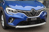 Chrome Fog Light Trim Covers To Fit Renault Captur (2020+)
