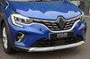 Chrome Trim Set For Renault Captur 2020+: Mirrors/Grille/Fog Lights/Bumper Sill
