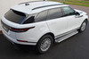 Aluminium Side Steps Running Boards To Fit Range Rover Velar (2017+)