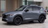 Aluminium Roof Rack Rails Side Bars To Fit Mazda CX-5 (2018-25)