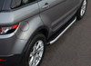 Aluminium Side Steps Bars Running Boards To Fit Seat Ateca (2016+)