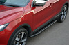 Black Aluminium Side Steps Bars Running Boards To Fit Seat Ateca (2016+)