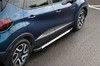 Aluminium Side Steps Running Boards To Fit Renault Captur (2013-19)