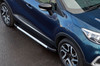 Aluminium Side Steps Running Boards To Fit Renault Captur (2013-19)