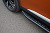 Black Aluminium Side Steps Bars Running Boards To Fit Peugeot 2008 (2020+)