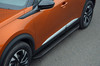 Black Aluminium Side Steps Bars Running Boards For Peugeot 2008 (2020+)