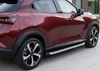 Aluminium Side Steps Bars Running Boards To Fit Nissan Juke (2020+)