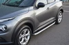 Aluminium Side Steps Bars Running Boards To Fit Nissan Juke (2020+)
