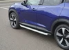 Aluminium Side Steps Bars Running Boards To Fit Nissan Juke (2020+)