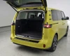 Gloss Black ABS Rear Bumper Protector Guard To Fit Volkswagen ID. Buzz (2022+)