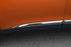 Black Chrome Side Door Streamer Trim Covers To Fit Peugeot 2008 (2020+)