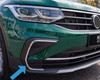 Chrome Front Fog Light Styling Trims To Fit Volkswagen Tiguan (2021-2023)