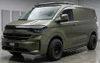 Rigid Bonnet Protector Guard Wind Deflector To Fit VW T7 Transporter (2025+)