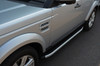 Alu Side Steps Bars Running Boards To Fit Land Rover Discovery 3 / 4 (2004-16)