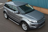 Aluminium Side Steps Bars Running Boards To Fit Range Rover Evoque (2011+)