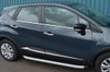 Aluminium Side Steps Bars Running Boards To Fit Renault Captur (2013+)