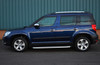 Aluminium Side Steps Bars Running Boards To Fit Skoda Yeti (2009+)