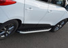 Aluminium Side Steps Bars Running Boards To Fit Subaru XV (2012+)