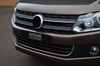 Highlight Chrome Grille Accent Trim Set Covers To Fit Volkswagen Amarok (10-16)