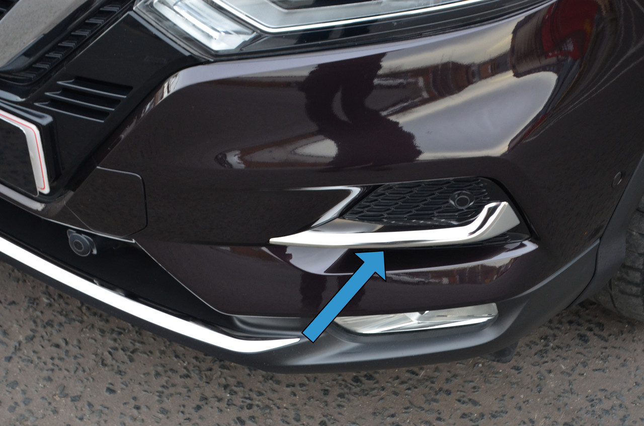 Chrome Fog Light Lamp Trim Covers Accents Set To Fit Nissan Qashqai (2017-21)
