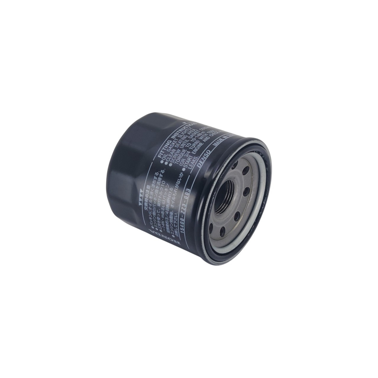 15400-ZZ3-003 - Honda Oil Filter Genuine 8-60HP - All Marine