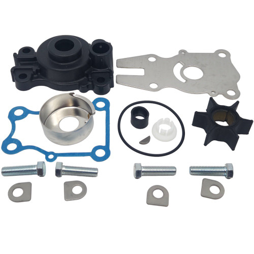 12289 - Yamaha Complete Water Pump Kit with Housing 63D-W0078-01