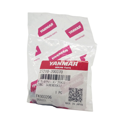 27210-200370 - Yanmar Genuine Zinc Pencil Anode