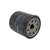 69J-13440-05 - Genuine Yamaha Oil Filter 150-250HP